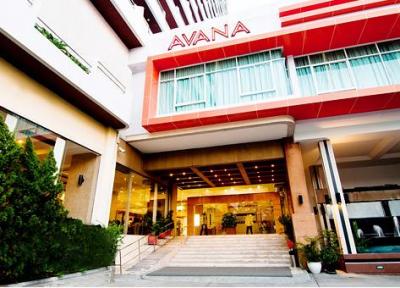 هتل آوانا بانکوک