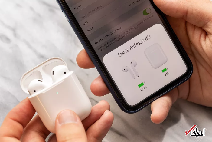 شرکت اپل اتصالات صوتی بلوتوث دوگانه را وارد آیفون می کند