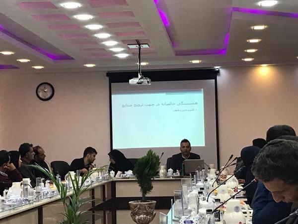 برگزاری کلاس های آموزش توسعه گردشگری در استان بوشهر