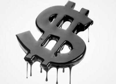 شروع پرداخت بدهی پالایشگر ایتالیایی به ایران