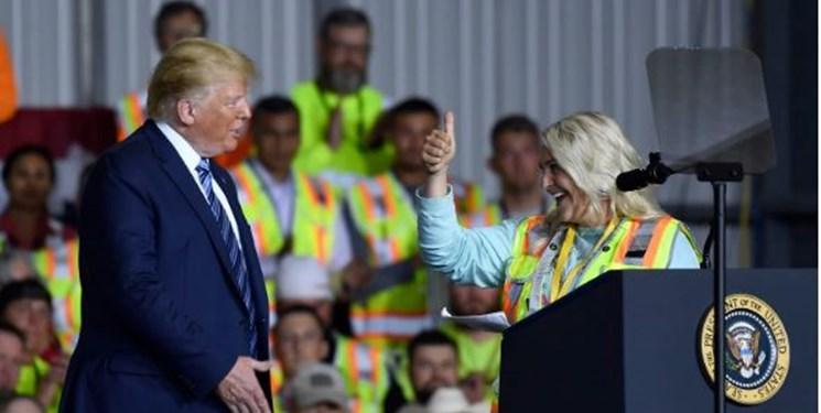 واشنگتن پست: کارگران را با وعده دریافت اضافه کار به سخنرانی ترامپ کشاندند