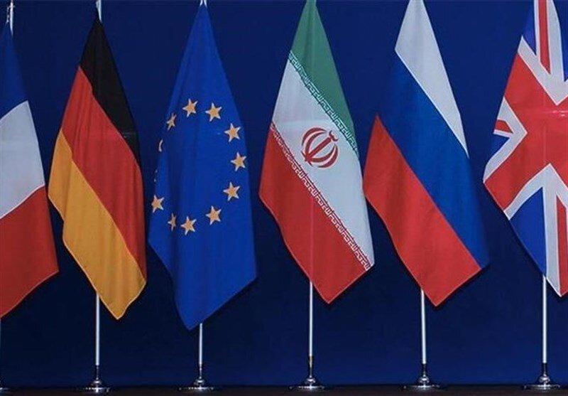 بیانیه سه کشور اروپایی درباره تصمیم جدید و مهم برجامی ایران بیانیه سه کشور اروپایی درباره تصمیم جدید و مهم برجامی ایران