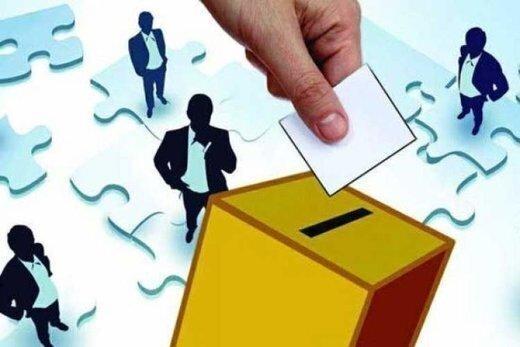 تعداد رقبای انتخاباتی در استان مرکزی به 168 نفر رسید