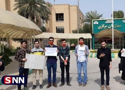 اعضای انجمن اسلامی دانشجویان دانشگاه شهید چمران و علوم پزشکى اهواز تجمع کردند