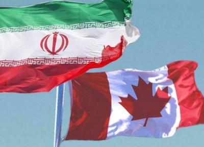 دادگاهی در کانادا حکم به قابل مصادره بودن اموال ایران به نفع شهروندان آمریکایی داد