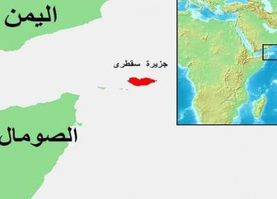 امارات جزیره سقطرا یمن را به مدت 99 سال اجاره می نماید