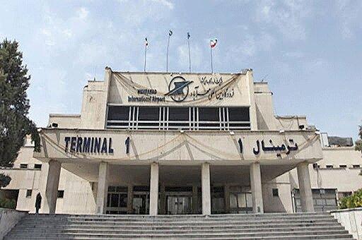ترمینال 1 فرودگاه مهرآباد تعطیل شد ترمینال 1 فرودگاه مهرآباد تعطیل شد