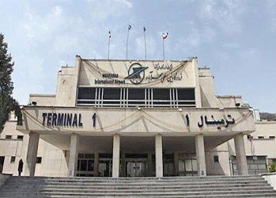 ترمینال 1 فرودگاه مهرآباد تعطیل شد