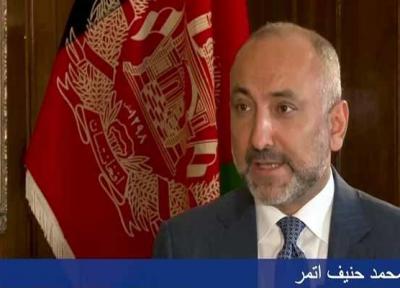 هیأت عالی رتبه افغانستان به ایران می آید