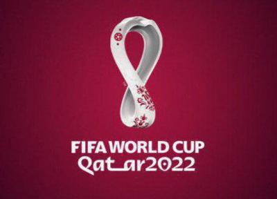 25 ماه تا شروع جام جهانی 2022 قطر