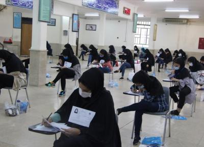 دانشگاه آزاد اسلامی یزد میزبان بیش از 646 داوطلب آزمون سراسری