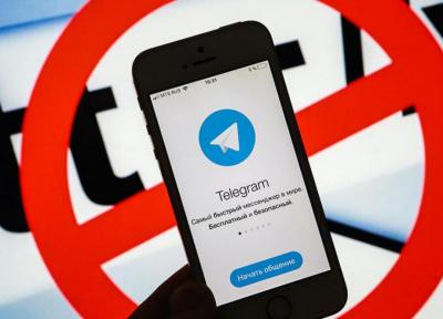 اپراتورهای مصری تلگرام را فیلتر کردند