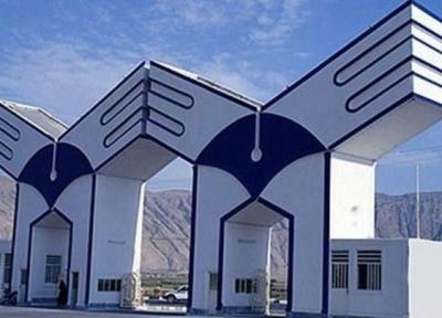 جزئیات برگزاری امتحان مجدد برای دانشجویان غیرپزشکی دانشگاه آزاد اعلام شد
