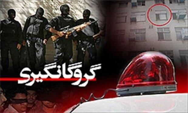حادثه گروگانگیری و اخاذی با عنوان ماموران پلیس مبارزه با حادثه گروگانگیری و اخاذی با عنوان ماموران پلیس مبارزه با موادمخدر