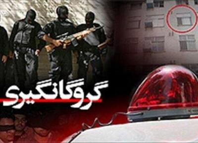 حادثه گروگانگیری و اخاذی با عنوان ماموران پلیس مبارزه با موادمخدر