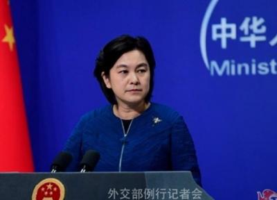 واکنش چین به رفتار زننده آمریکا در امور تایوان