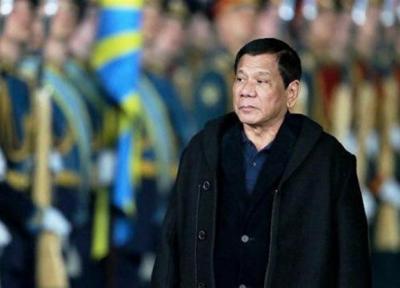 رئیس جمهور فیلیپین: آمریکا باید برای حفظ نظامیانش هزینه بپردازد
