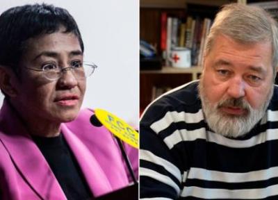 تور فیلیپین: دو روزنامه نگار روس و فیلیپینی برنده جایزه صلح نوبل شدند