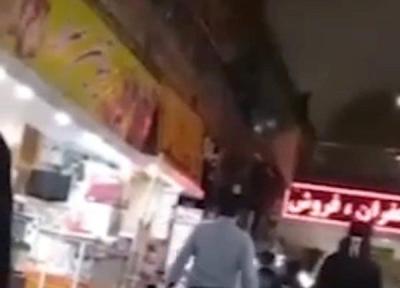پخش شعار هنجارشکن در بازار رضای مشهد