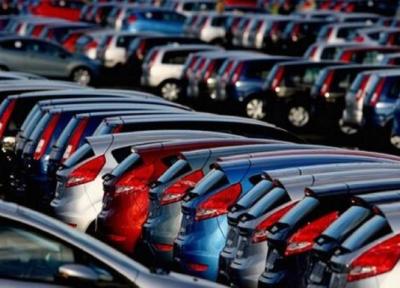 عرضه 176 هزار خودرو در اولین فروش سامانه یکپارچه