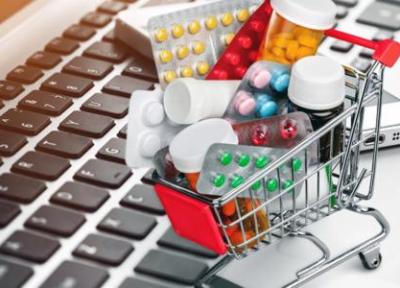 وزارت بهداشت: فروش اینترنتی دارو ممنوع است