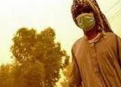 اگر گرد وغبار به چشمتان رفت ...