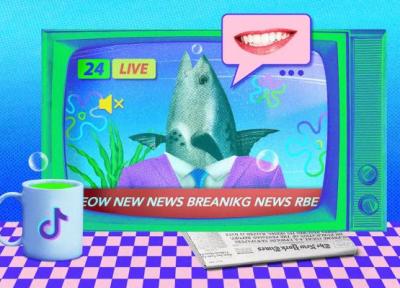 چرا دانشجویان News Daddy را به اخبار رسانه های معتبر ترجیح می دهند؟ آنالیز رفتار نسل نو در مصرف خبر