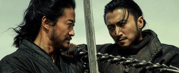 تحلیل و آنالیز فیلم Blades of the Guardians یوئن وو، پینگ